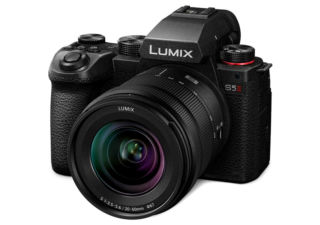 Panasonic Lumix S5 II + 20-60mm f/3.5-5.6